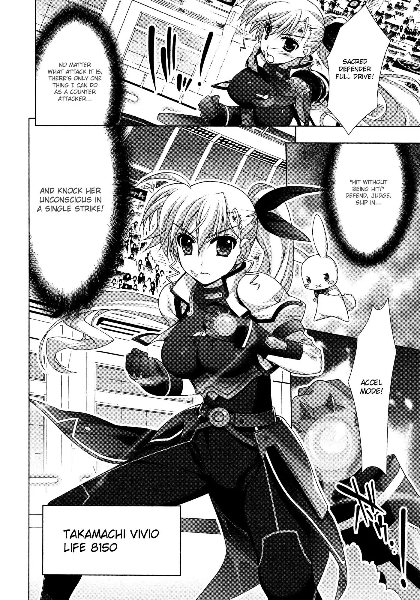 Mahou Shoujo Lyrical Nanoha - Vivid Chapter 35 3